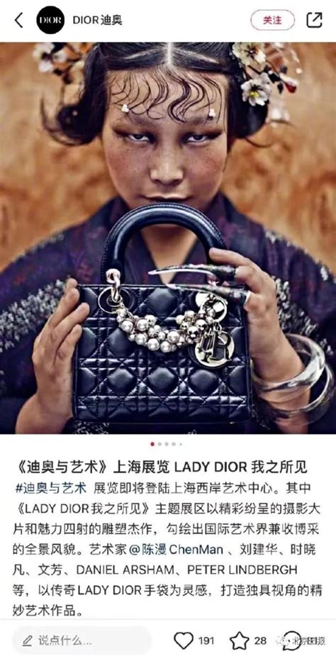 dior bag china|christian dior controversy.